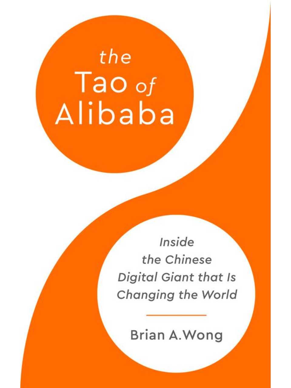 WEBINAR LIVE
The Tao of Alibaba: management strategies for business innovation