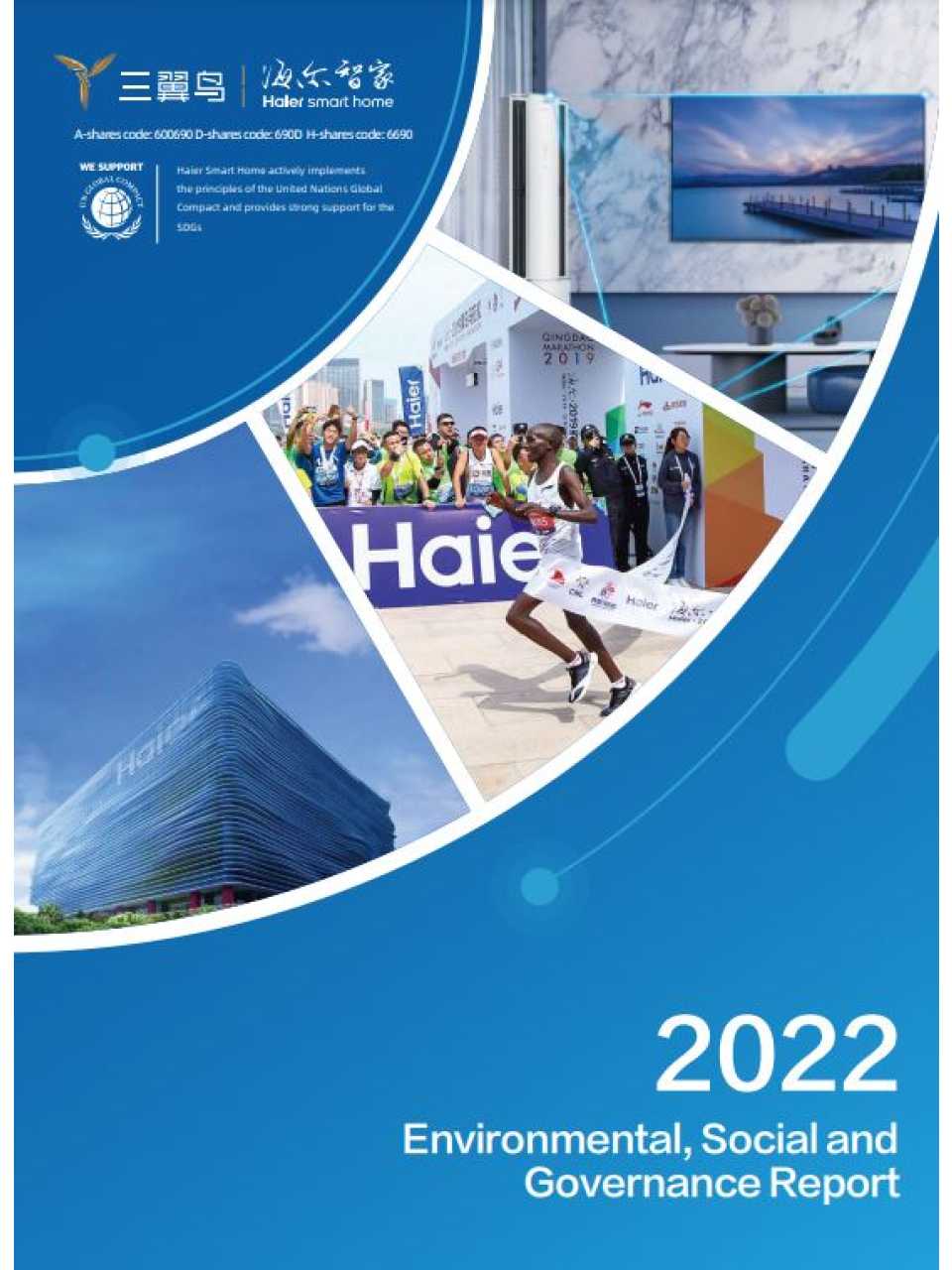 Environmental, Social and Governance Report 2022
