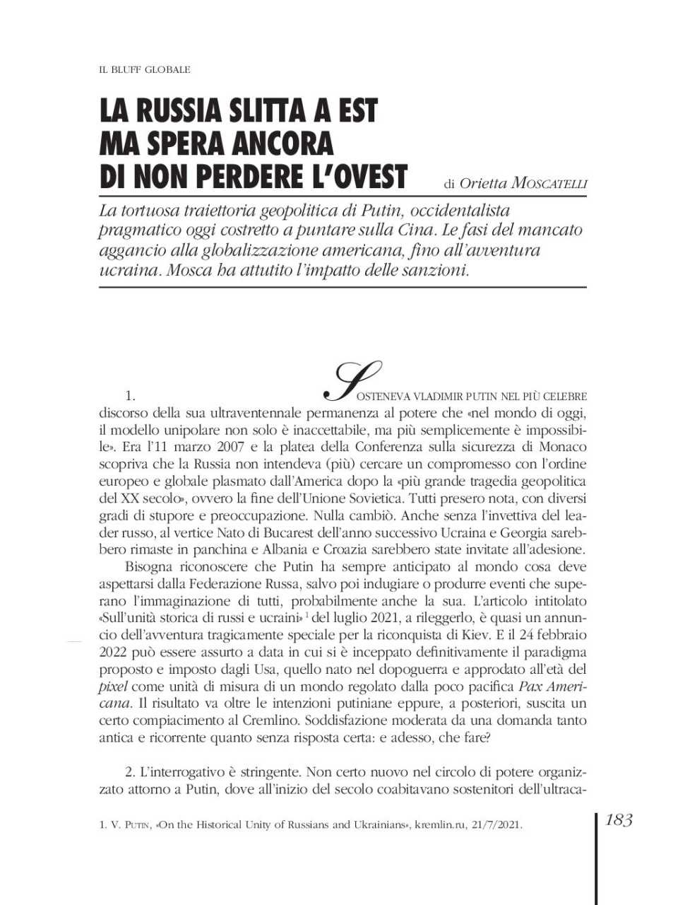 <cite></cite><data><small>WEBINAR LIVE<br></small></data>
USA contro Cina: verso un nuovo ordine mondiale?