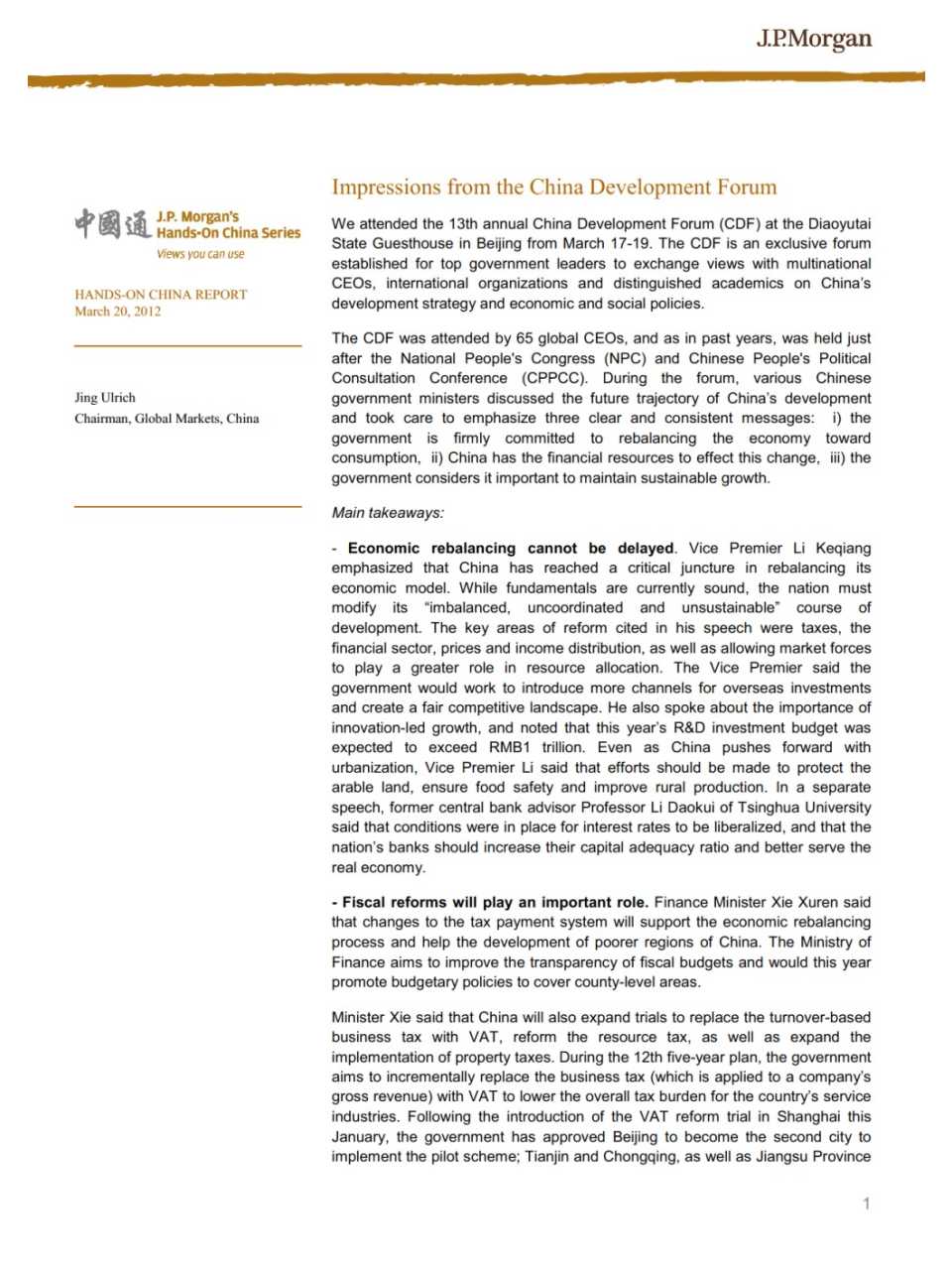 Hands-on China Reports