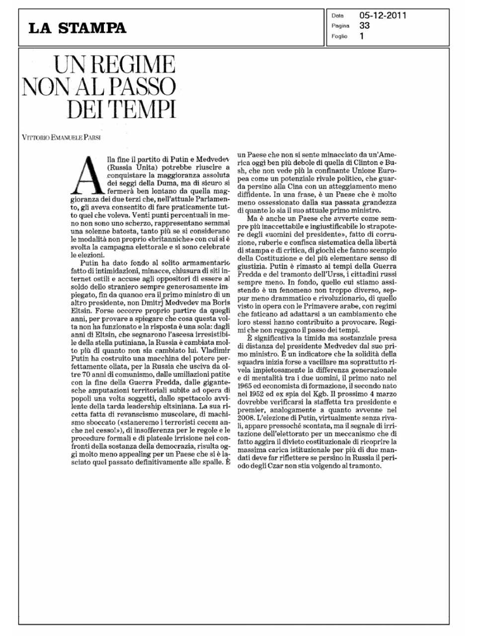 Un regime non al passo dei tempi