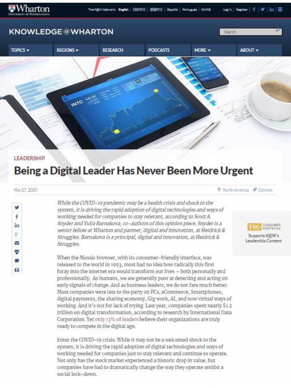 WEBINAR LIVE
Digital leader: il ruolo dell’Executive nella trasformazione digitale e sostenibile