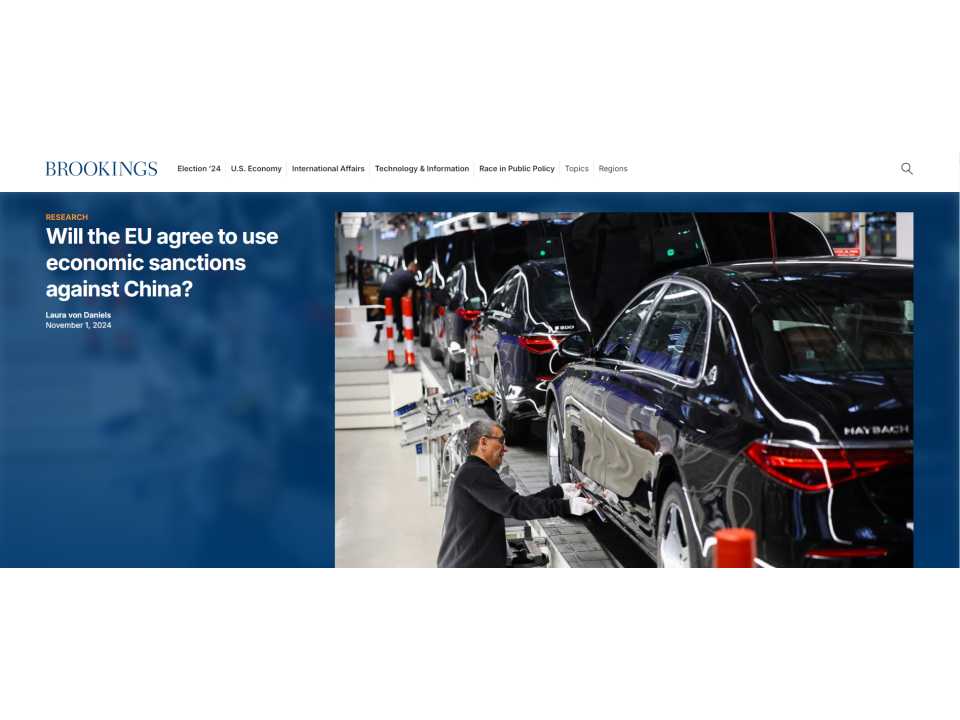WEBINAR LIVE
L'economia cinese nel nuovo quadro internazionale: strategie, tensioni e impatti globali